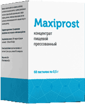 Концентрат Максипрост.
