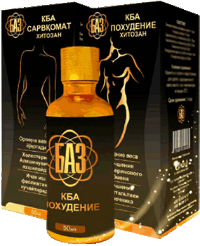 Препарат КБА Хитозан.