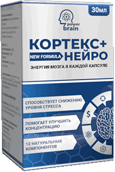 Препарат Кортекс.
