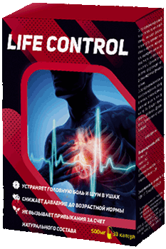Лекарство LifeControl.