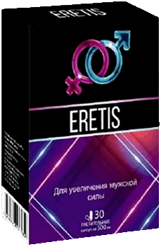 Препарат Eretis.